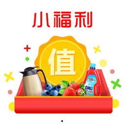 今日财运爆料最新,运势飙升，财富机遇接踵而至