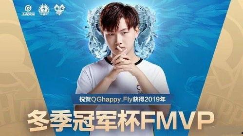 最新八卦爆料蔡明贤,揭秘娱乐圈新晋女神的甜蜜生活