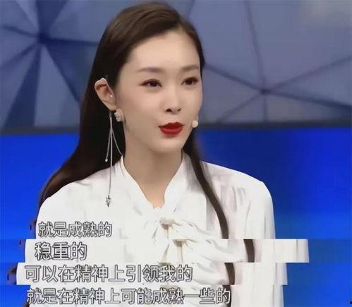 宋轶白敬亭最新爆料视频,幕后故事大公开