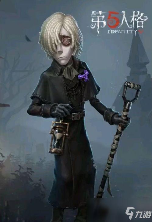 第五人格最新爆料守墓人,守墓人神秘面纱揭开，全新角色即将登场