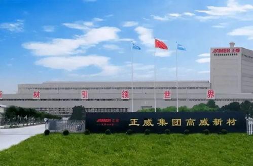 正威最新爆料,揭开神秘企业背后的惊人真相