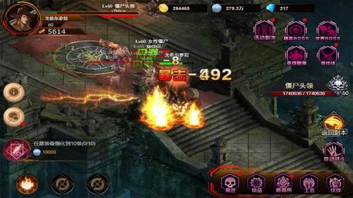 最新最全爆料游戏排行榜,揭秘热门游戏新风向