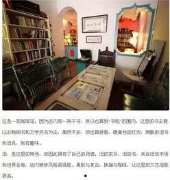 西安時光書店最新爆料,探尋古城書香韻味新篇章